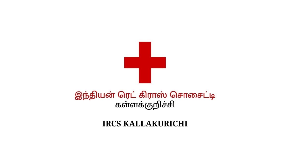 ircs-kallakurichi