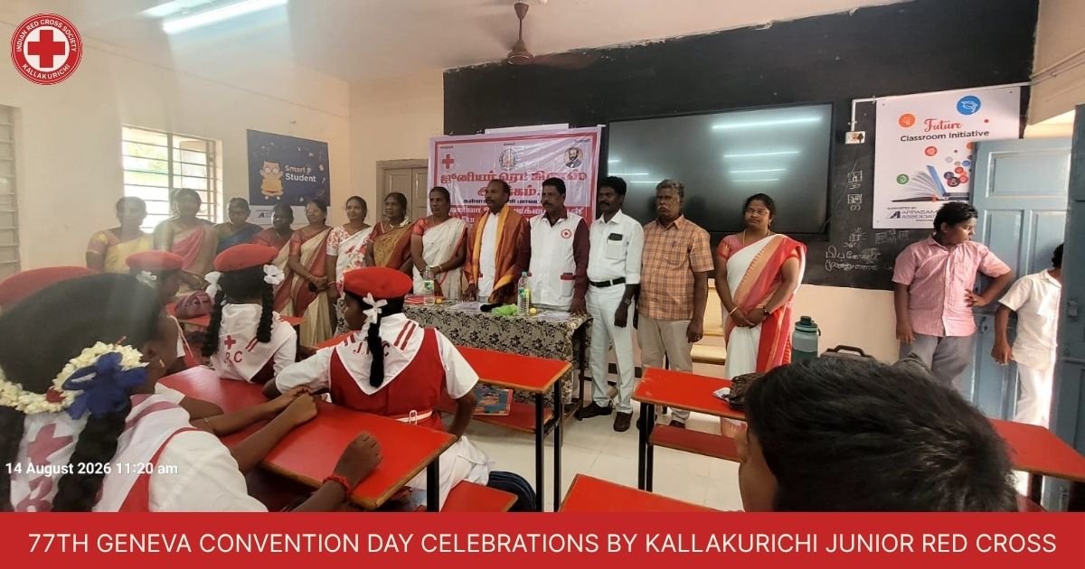 77th Geneva Convention Day Celebrations by Kallakurichi Junior Red Cross