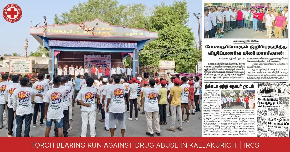 Torch Bearing Run Against Drug Abuse in Kallakurichi | IRCS